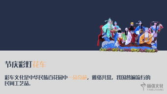 藝博會畢業生作品展演前瞻 雕塑與文創類作品亮相，日用品互聯網銷售開辟新渠道