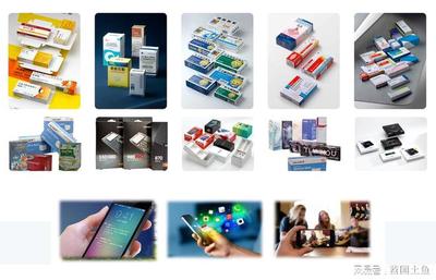 環(huán)球印務(wù) 從印刷包裝到日用品數(shù)字營(yíng)銷(xiāo)的轉(zhuǎn)型探索